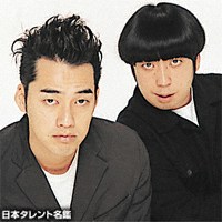 バナナマン｜日本タレント名鑑