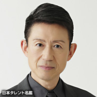 森田 浩平 日本タレント名鑑