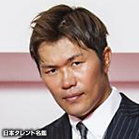 木下 美咲 日本タレント名鑑