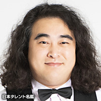 松崎 克俊 日本タレント名鑑