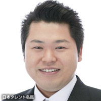 森山 大輔 日本タレント名鑑