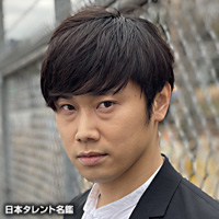 馬庭 良介｜日本タレント名鑑