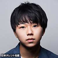 山田 悠介 日本タレント名鑑