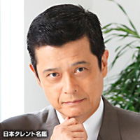 森田 浩平 日本タレント名鑑