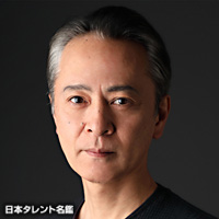 倉野 章子 日本タレント名鑑