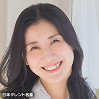 木村 麻美 日本タレント名鑑