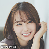 小池 里奈｜日本タレント名鑑