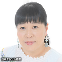 阿久澤 菜々 日本タレント名鑑