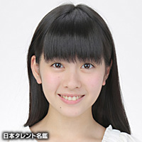 三好 杏依 日本タレント名鑑