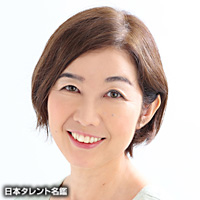 榎本 祥子 日本タレント名鑑