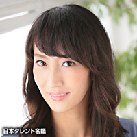 亀岡 真美 日本タレント名鑑