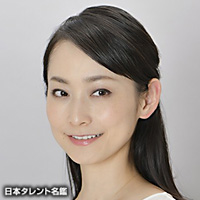 井上 可南子 日本タレント名鑑