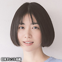 加賀美 レイナ 日本タレント名鑑