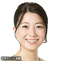 谷口 友香 日本タレント名鑑