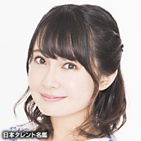 泊 明日菜 日本タレント名鑑