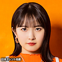 森戸 知沙希 日本タレント名鑑