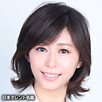 武藤 寿美 日本タレント名鑑