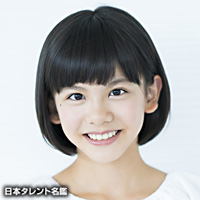 大島 美優 日本タレント名鑑