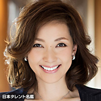 松本 孝美｜日本タレント名鑑