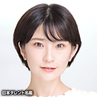 小俣 里奈 日本タレント名鑑