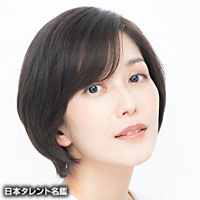 大路 恵美 日本タレント名鑑